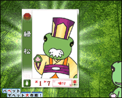 �摜